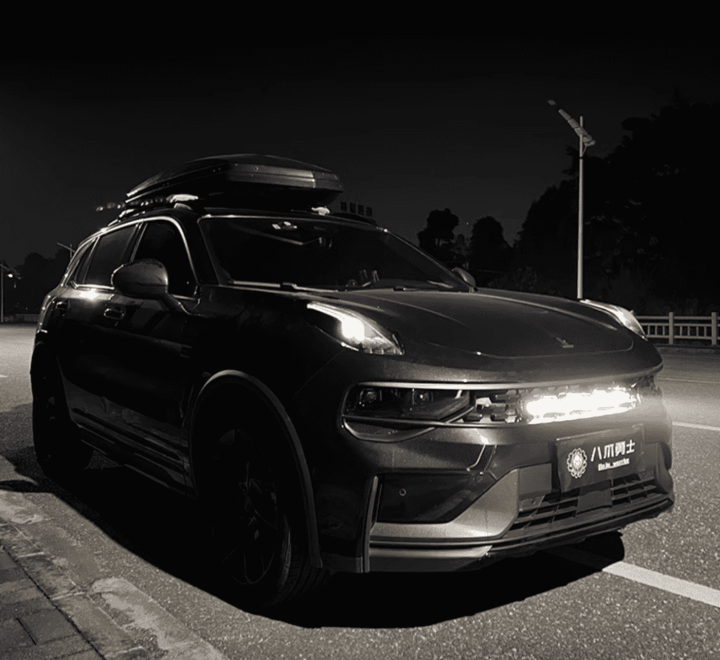 Đèn pha trợ sáng Lynk & Co 01